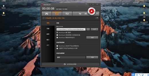 YiCAT在线翻译管理平台之保姆式教程