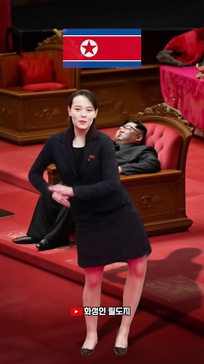 하이디라오와 나루토춤 챌린지