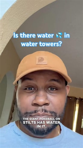 What are Water Towers actually for?
