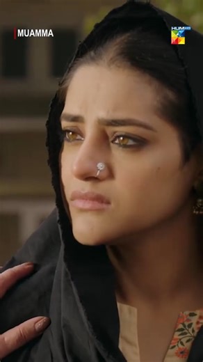 Muamma Drama Official on Instagram: "Continue Watching Drama Serial Muamma Every Wednesday & Thursday at 8:00 PM Only On #HUMTV #HUMTV #SabaQamar #AliAnsari #NabeelZuberi #AnoushayAbbasi #NamraShahid #mahnoormalik #syedjibrannasir"