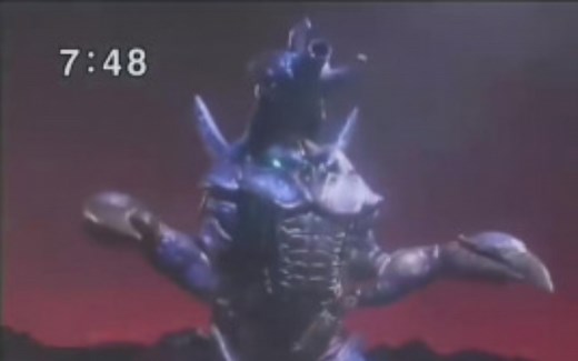 「怪兽进化史」肉盾型异生兽 古兰特拉