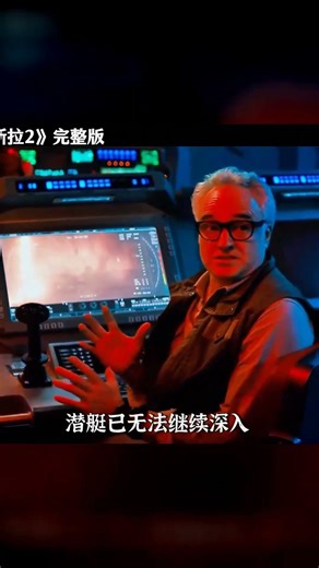 哥斯拉力挽狂瀾 戰斗三頭巨龍基多拉 #哥斯拉 #基多拉 #怪兽之王 #科幻电影 #怪兽对决