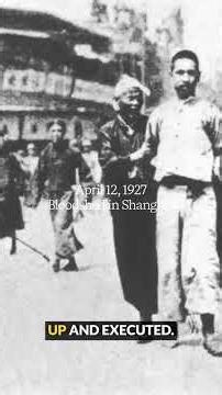 The Day the Chinese Civil War Began | Shanghai Massacre (1927)