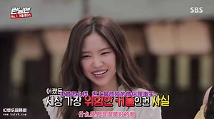 E357 170702 No.1情侣竞赛