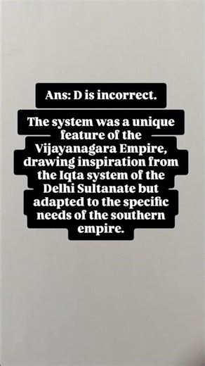 🔥Can You Solve This in 10 Seconds? | CDS 2026 PYQ #shorts #upsc #ssc #new #cssexams #mcq #ssccgl