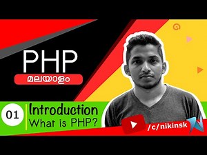 01 PHP What is PHP ? | Malayalam Course