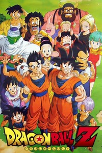 Dragon Ball Z - Série (1989)