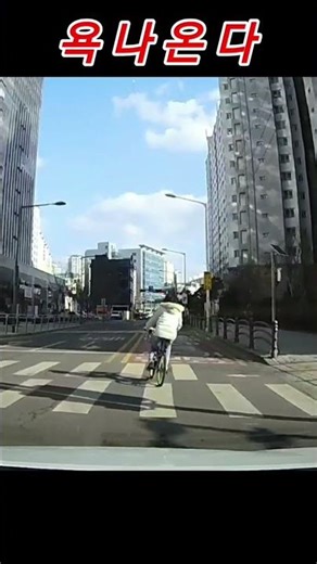 When driving, you have to step on the brakes hard in case of an emergency. //
