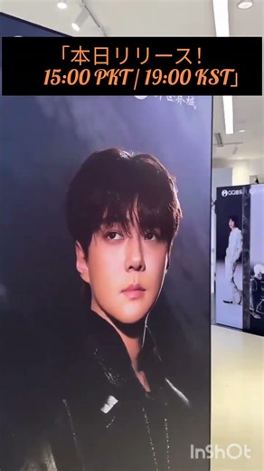 ついにこの日が来た🔥EXO完全帰還！ #kpop #exo #exo2026 #chanyeol #suho #sehun #reverxe#exocomeback #waiting #korea