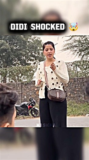 Chetan Savage reply to Didi 👻🤯 | Nashedi Backbencher | #sigma #memes #motivation #shorts