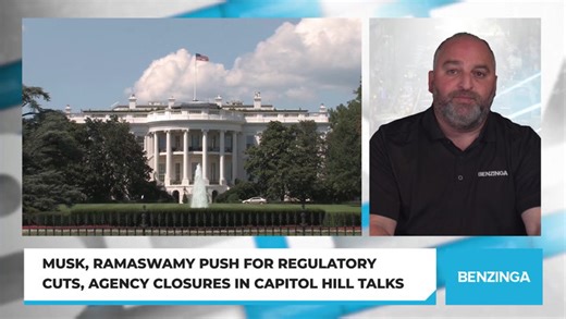 Musk, Ramaswamy Push for Regulatory Cuts, Agency Closures in Capitol Hill Talks