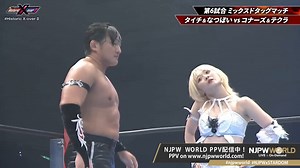 93K views · 730 reactions | 女Historic X-over Ⅱ✨ ミックスドタッグマッチ‼️  クラーク・コナーズ & テクラ × タイチ & なつぽい PPV購入はこちら ⇒ https://watch.njpwworld.com/live-event/51352/details?playlist_id=23… 視聴料金:3,980円(税込) #NJPW #STARDOM #njpwworld #NJPWxSTARDOM | NJPW WORLD【New Japan Pro-Wrestling LIVE & On-Demand】 | Facebook