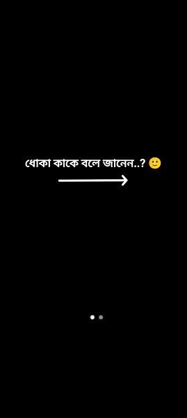 ST GAMING ,1 on TikTok