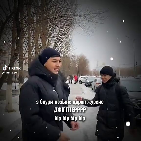 #CapCutAmor #CapCut #өзімеөттіііше #🤣 #оргиналрепостта