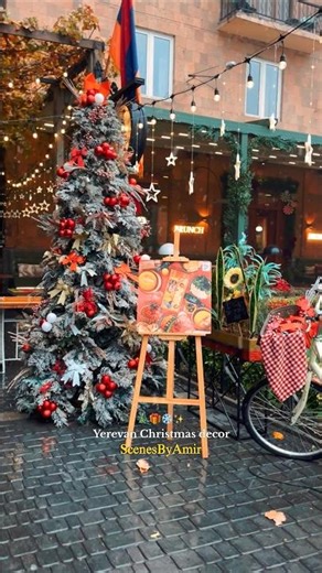 Christmas Decorations in Yerevan 🎄✨