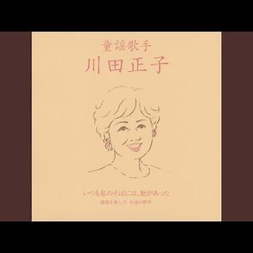 肩たたき