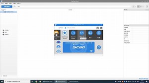 富士通ix1500scnasnap home 扫描软件基本设置