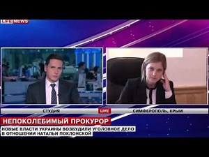 Natalia Poklonskaya about her criminal case with english subtitles