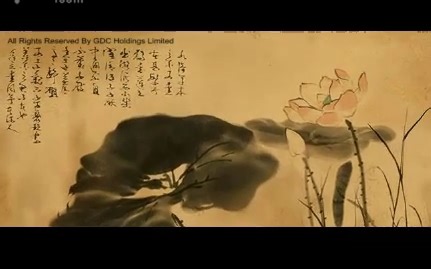 【3D水墨动画】夏(替换无水印视频)