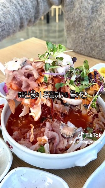 벚꽃보러 속초여행 갈 때 실패없는 맛집🩷 #속초항아리물회 #속초물회맛집