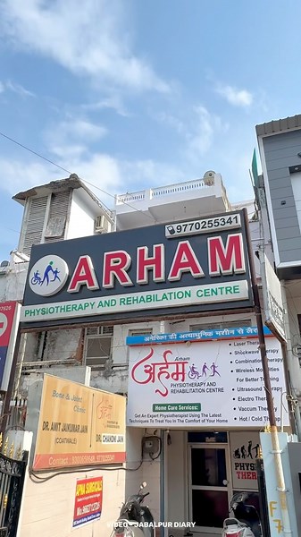 Jabalpur Diary ( Aniket Kushwaha ) on Instagram: "@arhamrehab physiotherapy and rehabilitation centre, Jabalpur. where you find advance treatment ( power laser shockwave therapy , wireless modalities and computerise system ) for any type of muscular injuries neuro rehabilitation, sports injuries etc .  Shahid Smarak 1007 , Narsinh Building , Ranital Chowk Road Jabalpur . #jabalpur #doctors #muscularinjuries #physiotherapy #rehabilitation #injuries #clinic #backpain #viral #health #life"