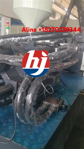 Haijiang 400ton injection molding machine shiped