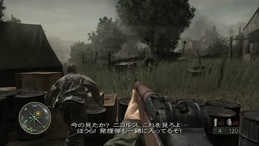 オフライン協力プレイが出来るFPS『コールオブデューティ（CoD）シリーズ』 まとめ（PS3・PS4） – 副業・節約ライフマガジン