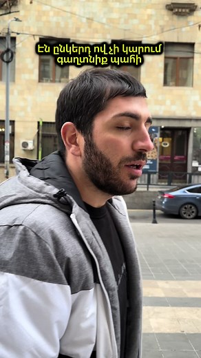 Arm Melq on TikTok