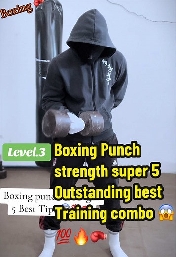 Boxing Punch Strength: Top 5 Training Combos for Power