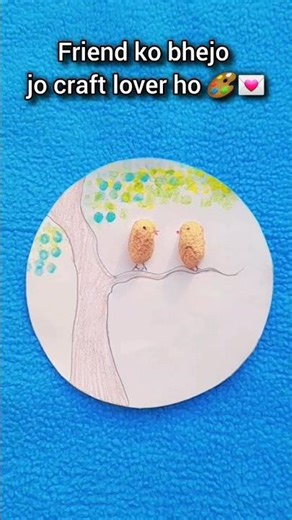 Creative DIY Birds Using Peanut Shell 🥜🐦 #shorts | #ytshorts #diy #art #craft #trending #viral