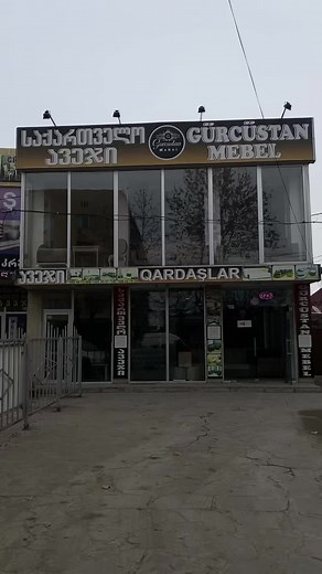 Gurcustan Mebel: Quality Furniture in Marneuli
