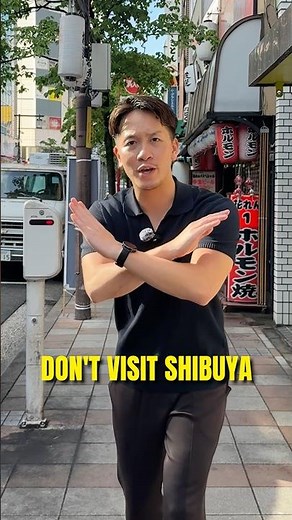 3 Things You Must Do in Shibuya🇯🇵 #japantravel #japantrip #tokyotravel