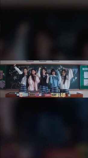 ALL FOR YOU, 2027 메가패스(30')