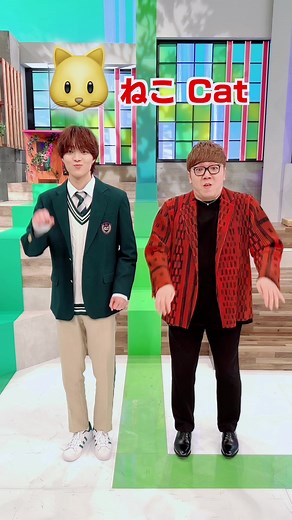 HIKAKIN TikTok Collaboration with &TEAM Members - Dance and More