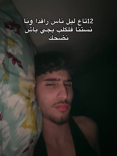 #yyyyyyyyyyyyyyyyyy #yyc #اكسبلور #ftypシ