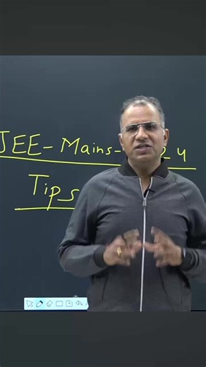 1.7K views · 34 reactions | Organic Chemistry Tip  #iitjee #oc #tips #score #education #vibrantacademy #KotaCoaching | Vibrant Academy-India Pvt. Ltd. Kota | Facebook