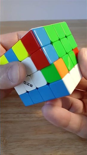 How to swap four edges of a 4x4 Rubik's Cube
