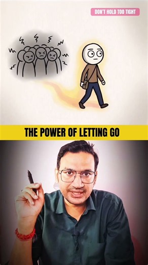 The More You Control, The More You Lose 🔥