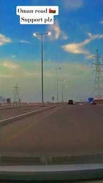 Muscat Road Drive Today 🇴🇲✨ | مسقط کی خوبصورت سڑکیں #Shorts #Oman