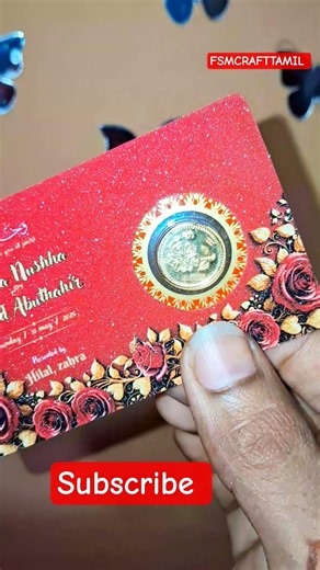 Gold coin #gold #fsmcrafttamil#coin