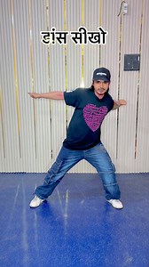 23K views · 1.1K reactions | सीखो और मुझे फ़ॉलो करो । । । । ।...