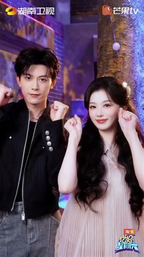 Deng Kai vs Snow Kong gives off sweetest couple energy | Hello Saturday | Chasing Jade