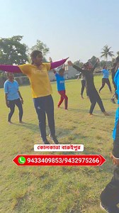 1.5K views · 35 reactions | Physical training for girls  #army #education | Defence Service ? | Facebook
