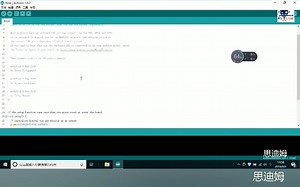 Arduino 机器人制作基础3-免费课程