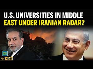 IRGC Threatens Strikes On U.S. Universities After Iran Campus Attacks | N18G | 4K