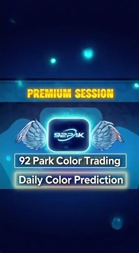 Colour Trading Hack Mod Apk | Fantasy Gems Wingo Hack Mod Apk | Colour Trading Hack in Pakistan