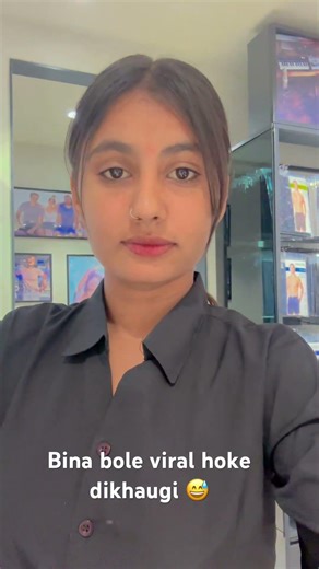 #comedy #minivlog #shorts #virel