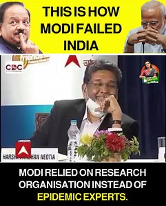 To handle the Covid Crisis, Modi formed a team not with the “RIGHT MEN” but with the “YES MEN”. Download this video from our telegram channel: https://t.me/MahuaMoitrafans/1311 | Mahua Moitra Fans