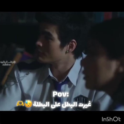 #اشتين #اكسبلور #رهف #جوهره_القسم_اي #تصميمي