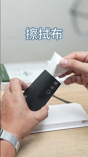 imos iPhone 16 Pro軍規保護殼 磁吸款30秒開箱